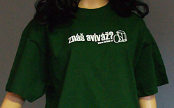 aviváž triko, vzor 2006, klučičí, zepředu